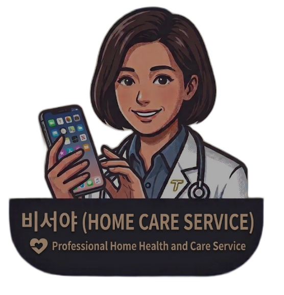 비서야 홈케어 아이콘